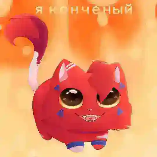 Карандаши