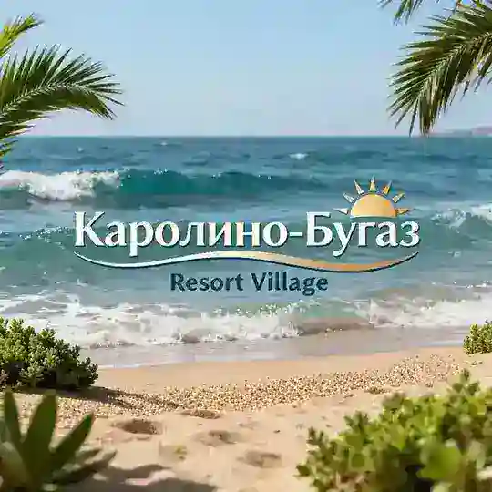 Чат Каролино-бугаз Одесская область