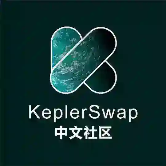 KeplerSwap中文社区
