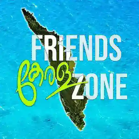 Kerala Friends Zone: The Malayalam Chatting Group [#NoUB]
