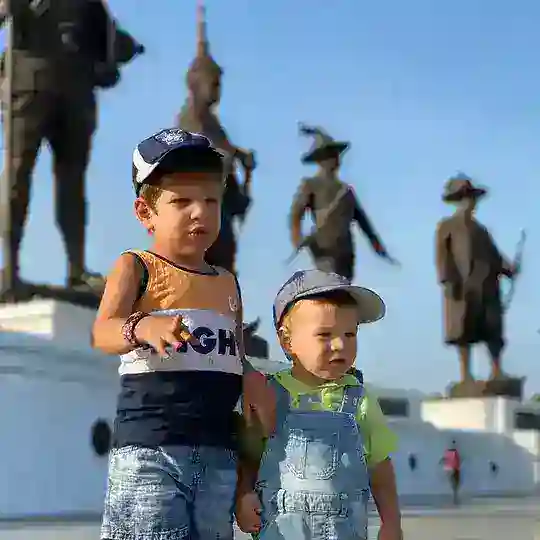 HHKids