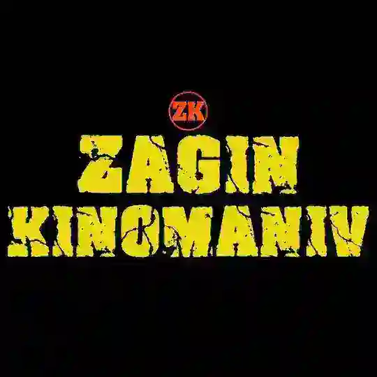 Кіноман‘s