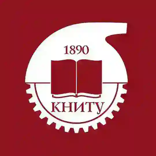 КНИТУ [не официальная группа]