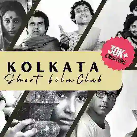 Kolkata Short Film Club