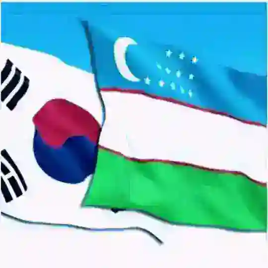 Korescha Suhbat