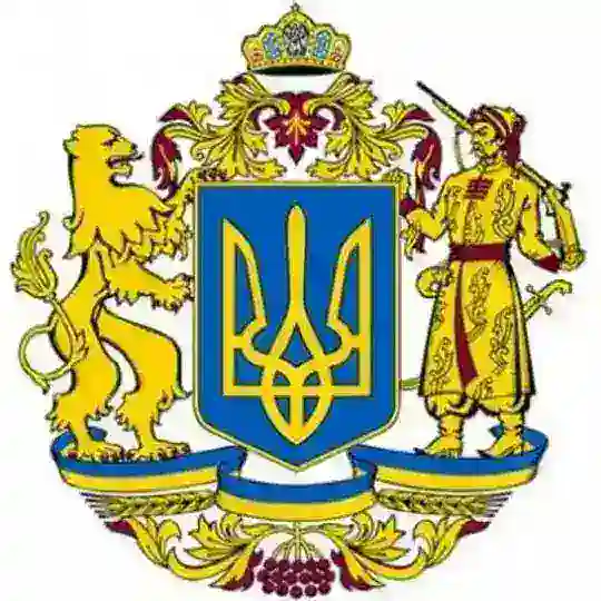 Чат | Котельва 🇺🇦