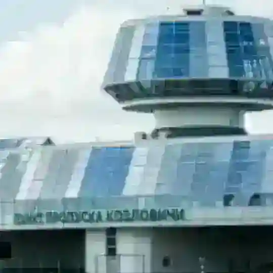 ПП ,,КОЗЛОВИЧИ''