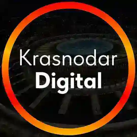 Krasnodar Digital. События и нетворкинг(Events)