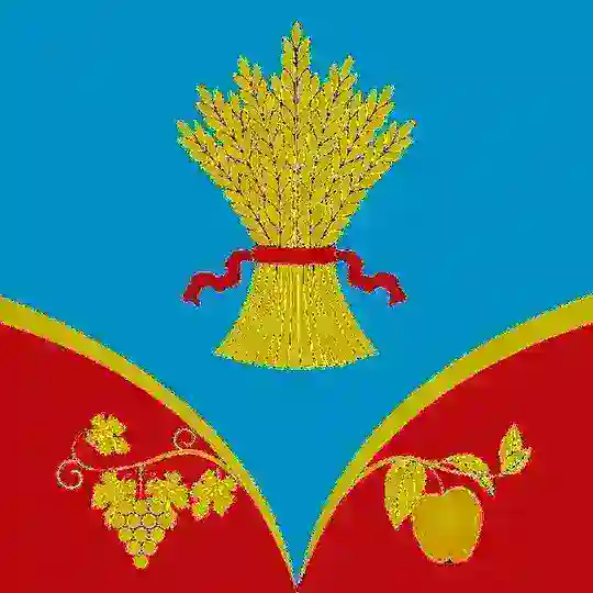 Чат (Ваш депутат)