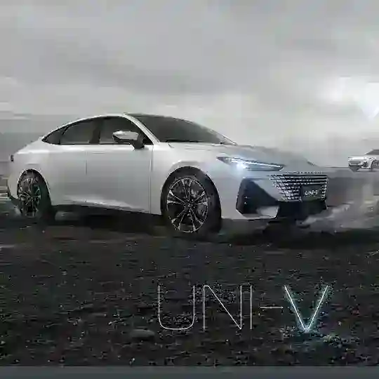 🇸🇦شانجان يوني في UNI-V🇸🇦
