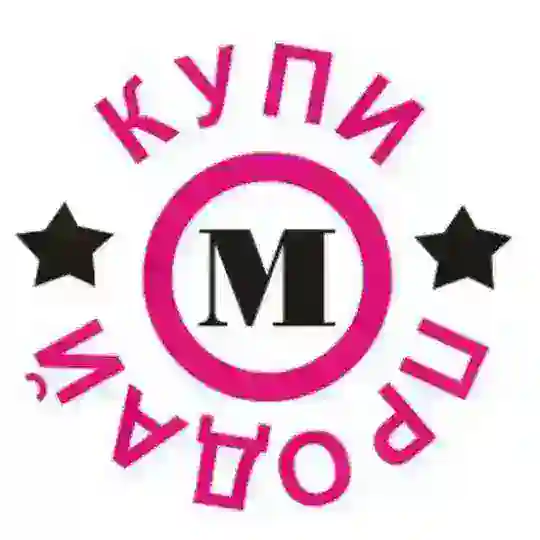 Купи продай Москва
