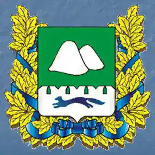 Курган Чат 30+