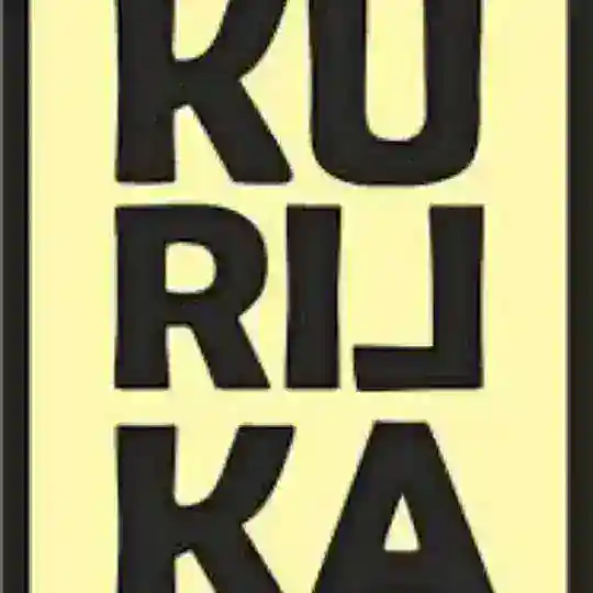 Куреневка | Курилка жителів