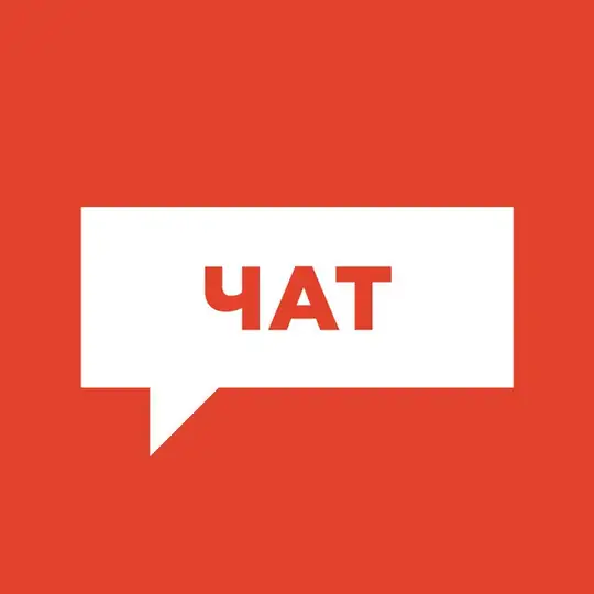 КУРСОМИР: ТРЁМ ЗА НАУКУ И ОБСУ
