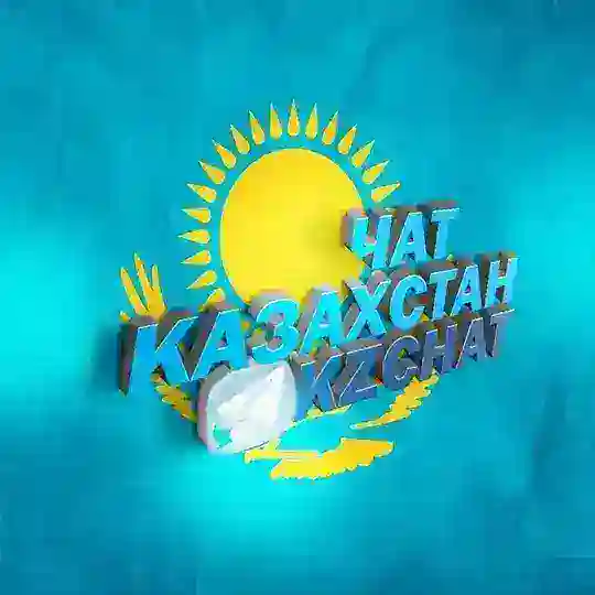 Кто последний тот выключает свет!!!!