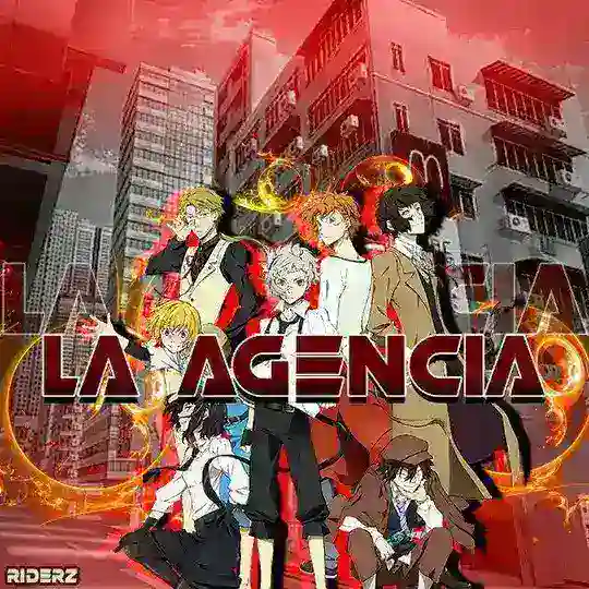 🀄️♦️La Agencia♦️🀄️