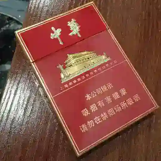#老街 缅甸华人交流群 1