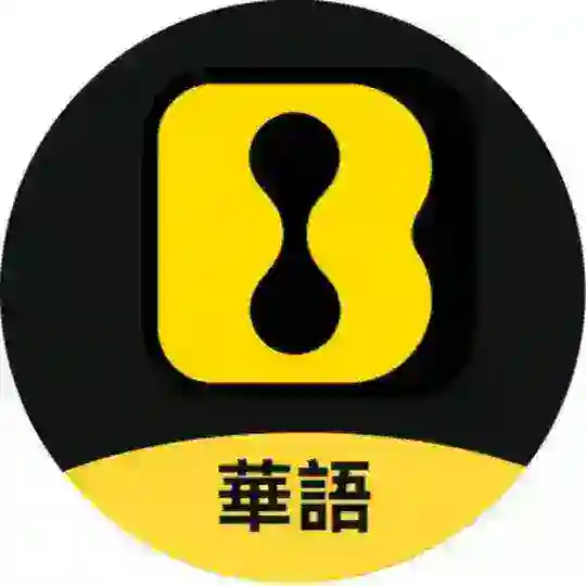 LBank華語群