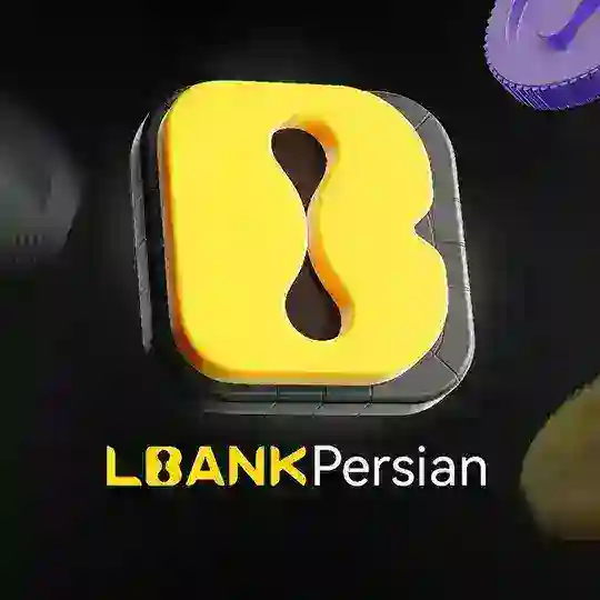 LBank Persian Community