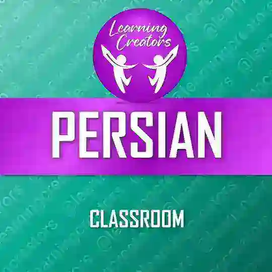 Persian Classroom