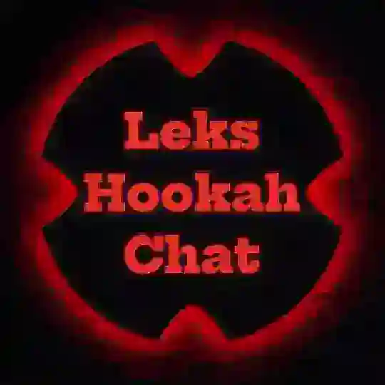 Leks Hookah Chat💨