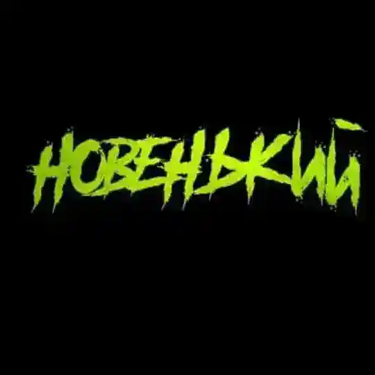 🌱Ученье-СВЕТ🌞