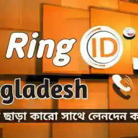 Ringid coin sell group