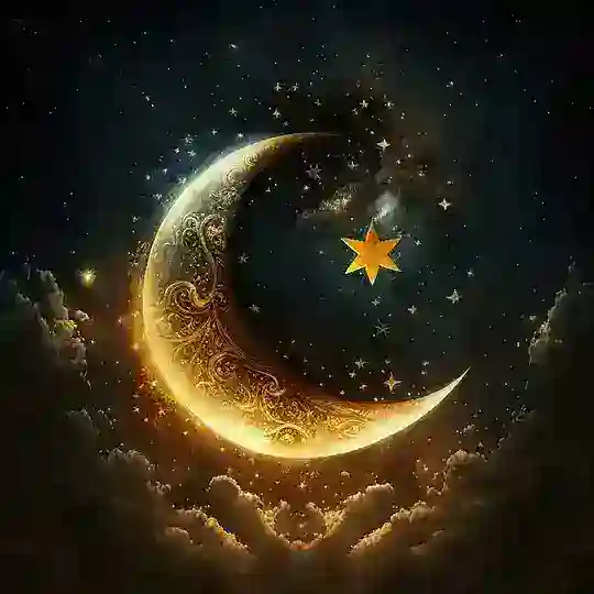 MoonClub