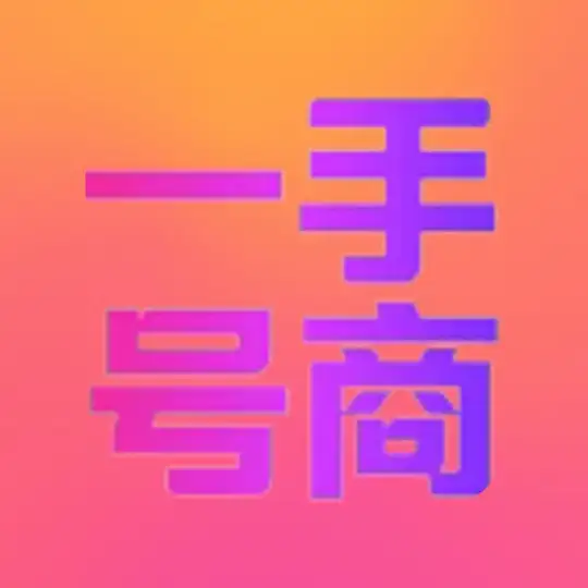 美国卡注册接码