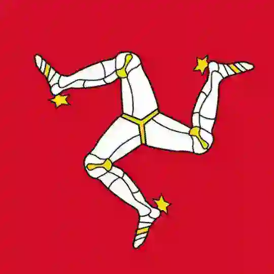 马恩岛