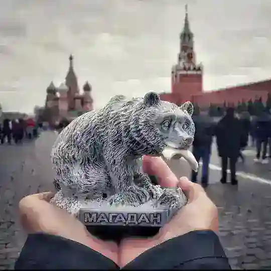 Магаданцы в Москве и ЦРС