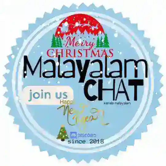 🥥 മലയാളം ചാറ്റ് - Malayalam chat 🌴