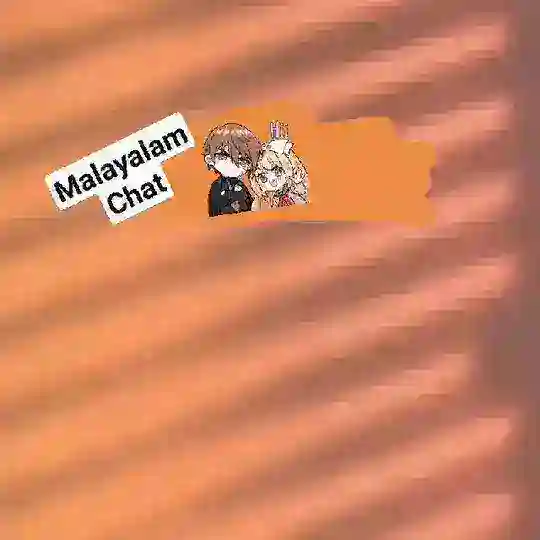 മലയാളം chat