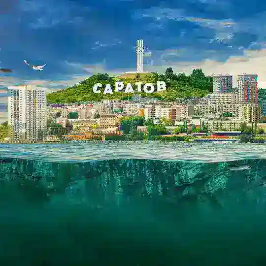 Беременяшки и мамы Саратова