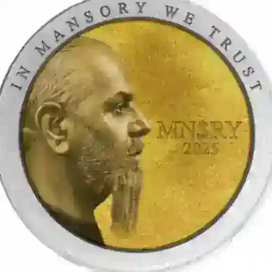 MANSORY TOKEN