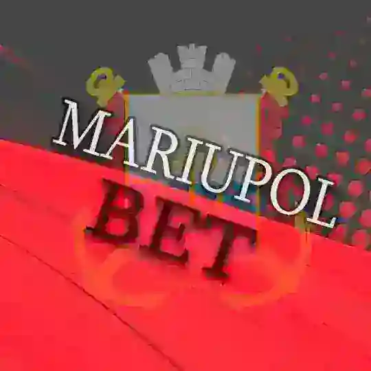 💵 Mariupol Bet / Мариуполь БетЪ 💶