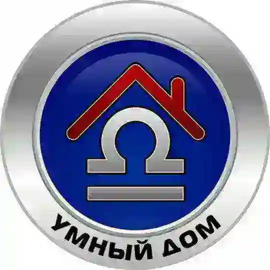 Маруся УД