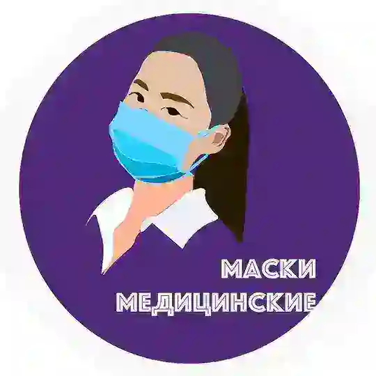 Маски Украина