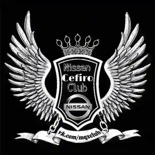 Nissan Maxima / Cefiro Club KAZAKHSTAN