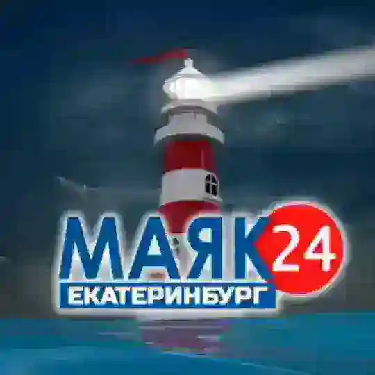 Аренда спецтехники Екатеринбург 🔸Запчасти для спецтехники Екатеринбург 🔸Строительство Екатеринбург 🔸