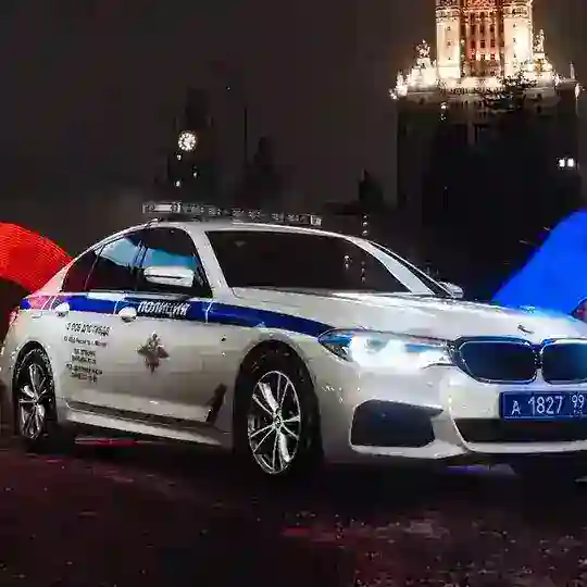 МДПС Белгород 31