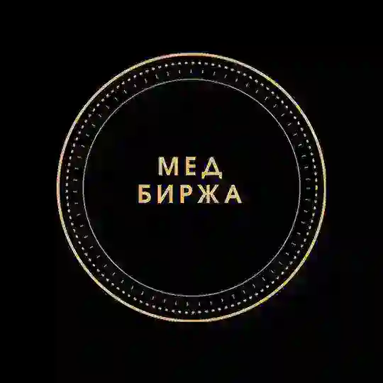 Мед-биржа (Чат-Маски,антисептики,и все остальное)