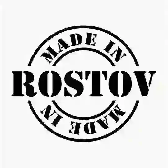Ростов на Дону