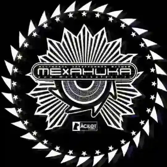 MEXANIKA FAMILY CHAT