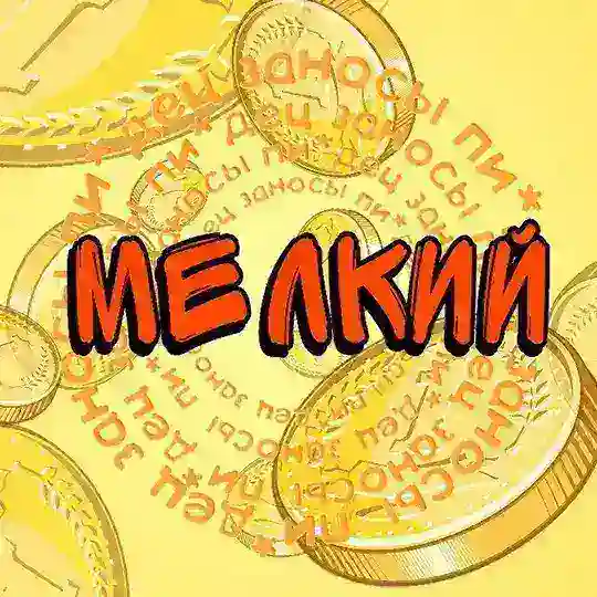 MelkiY Casino