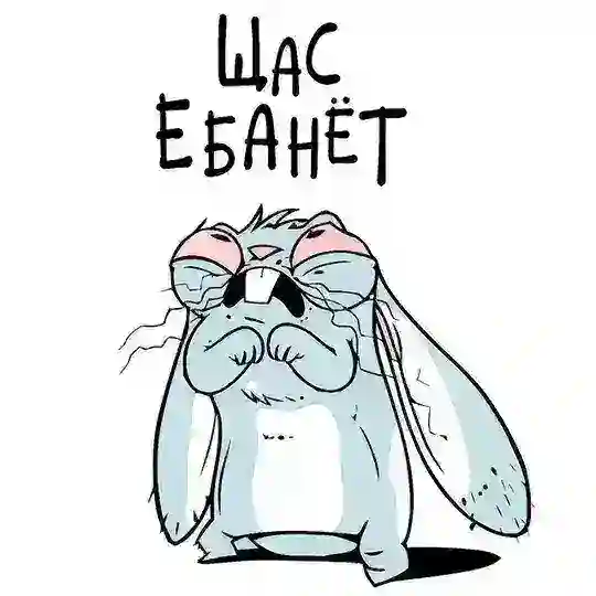 МЕМНЫЙ ЛОРД ака LA PRINT | WAKA WAKA SHOP мемы комментарии