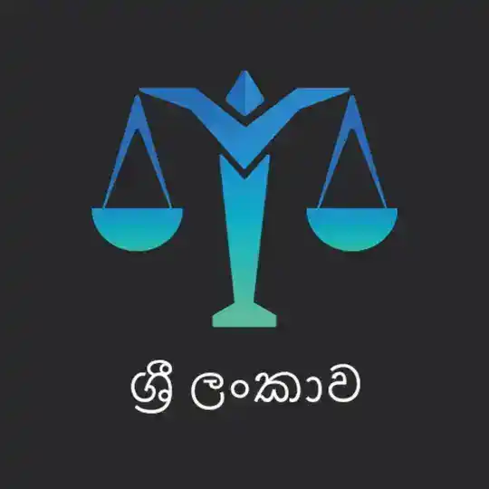 Meta Earth Sri Lanka 🇱🇰