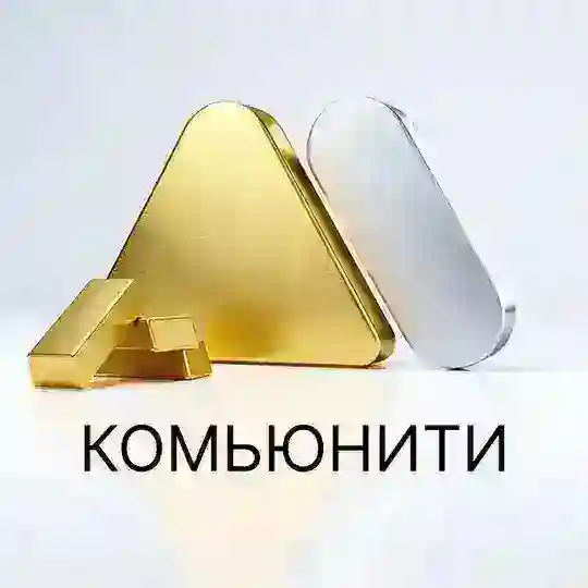 MEXC Русский (Official)