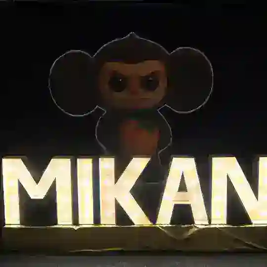 Mikan no yuki 2026. Душный! Ламповый! Твой!