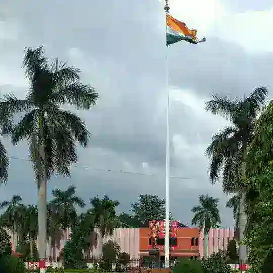 M.J.P.R.U. BAREILLY